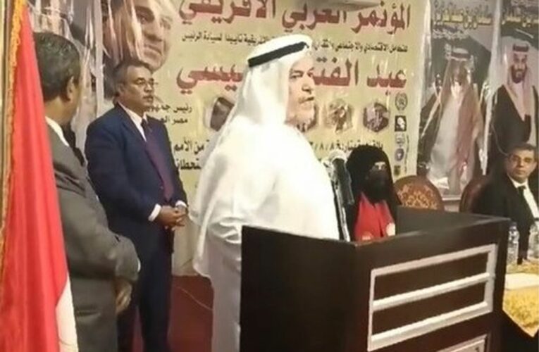 Video. Embajador de Arabia Saudita muere en pleno discurso